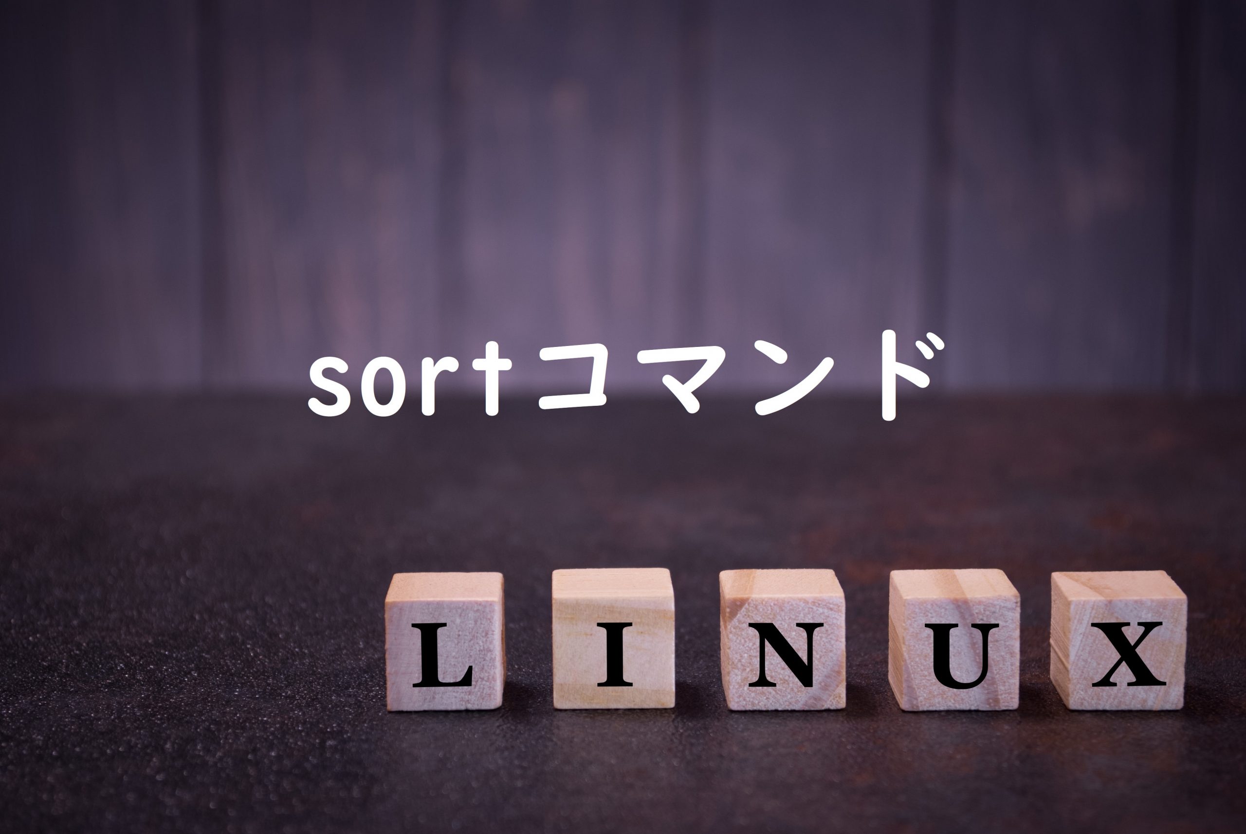 The word linux on wooden cubes, on a dark background, symbols signs