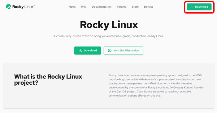 Rocky Linuxダウンロードページ