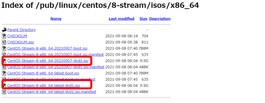 CentOS Streamのインストール方法